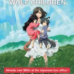 Wolf Children - Poster