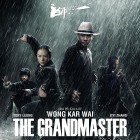 The Grandmaster - Poster