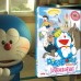 Consigue un DVD de Doraemon y el Misterio de las Nubes