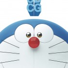 Stand by Me Doraemon - Poster