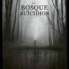 El bosque de los suicidios - Poster