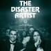 The disaster artist: Descubriendo a Tommy Wiseau